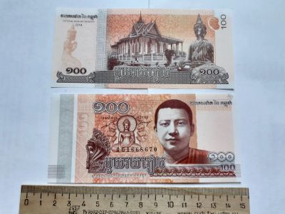 Лот: 19437028. Фото: 1. Камбоджа 100 риелей 2014 год... Азия
