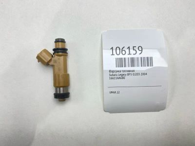 Лот: 25061911. Фото: 1. Форсунка топливная Subaru Legacy... Топливная система