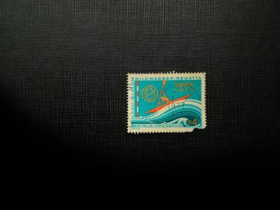 Лот: 14563036. Фото: 1. марка бк 182. Марки