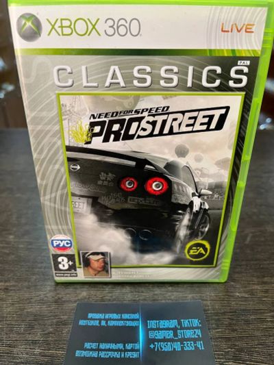 Лот: 18680141. Фото: 1. Need for Speed ProStreet . Лицензионный... Игры для консолей