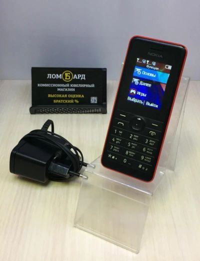 Лот: 9923237. Фото: 1. Продам телефон Nokia 107 Dual... Кнопочные мобильные телефоны