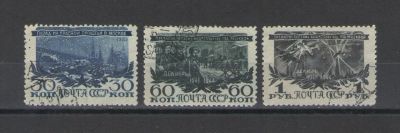 Лот: 9879424. Фото: 1. Полная серия "К 3-х летию разгрома... Марки