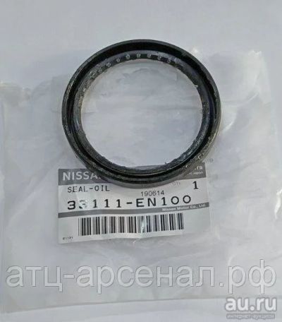 Лот: 16256266. Фото: 1. Сальник раздатки Хтрейл 2006-2014. Тормозная система