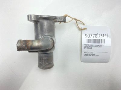 Лот: 23494211. Фото: 1. Патрубок системы охлаждения Suzuki... Тормозная система