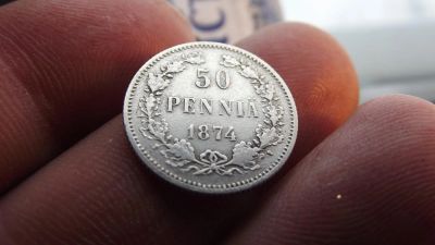 Лот: 11224549. Фото: 1. Царское серебро. Очень редкая-402... Россия до 1917 года