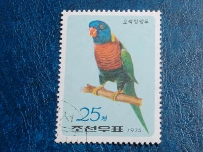 Лот: 25717036. Фото: 1. - Марки для Вашей коллекции. лот... Марки