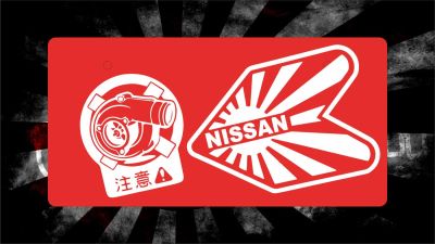 Лот: 7257904. Фото: 1. Номер японский \ Табличка / Nissan... Детали тюнинга