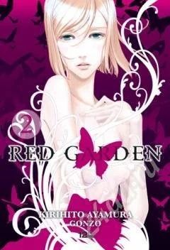 Лот: 496394. Фото: 1. Red Garden (японский комикс, манга... Художественная