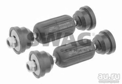 Лот: 13101876. Фото: 1. Стойка стабилизатора Ford C-Max... Ходовая, подвеска, рулевое управление