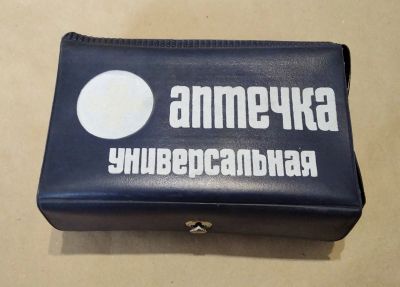 Лот: 16461834. Фото: 1. Универсальная аптечка, футляр... Чехлы, коврики, оплетки руля