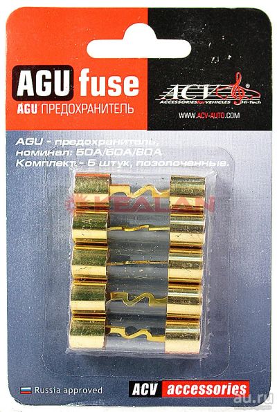 Лот: 17378854. Фото: 1. ACV RM37-1505 предохранитель AGU... Другое (радиодетали  (электронные компоненты))