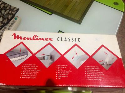 Лот: 8518763. Фото: 1. Электронож Moulinex Classic. Кухонная