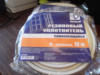 Лот: 8089924. Фото: 1. Уплотнитель резиновый, самоклейка... Фурнитура, комплектующие