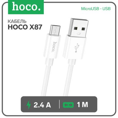 Лот: 25880129. Фото: 1. Кабель Hoco X87, MicroUSB - USB... Чехлы, коврики, оплетки руля