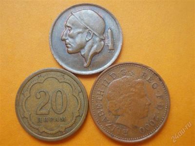 Лот: 2675835. Фото: 1. 3 монеты одним лотом. Наборы монет