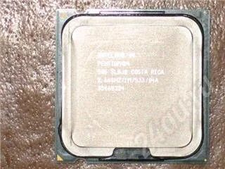 Лот: 226447. Фото: 1. INTEL PENTIUM R4/2.66GHZ/1M/533... Процессоры
