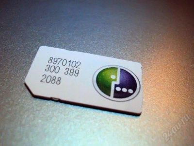 Лот: 5189854. Фото: 1. 999-312-0777 / 999-312-0888... SIM-карты, телефонные номера