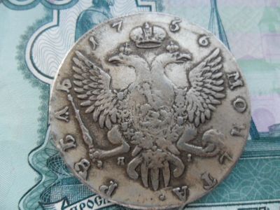Лот: 6768024. Фото: 1. Монета рубль 1756 года. Россия до 1917 года