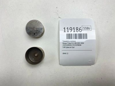 Лот: 25668448. Фото: 1. Толкатель клапана Nissan Tiida... Двигатель и элементы двигателя