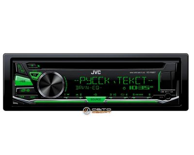 Лот: 9595566. Фото: 1. Ресивер-CD JVC KD-R487. Автомагнитолы