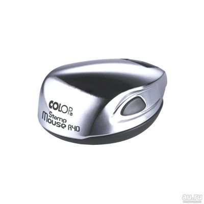 Лот: 15560443. Фото: 1. Colop Stamp Mouse R40 (серебристый... Печати, штампы, оснастки