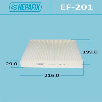 Лот: 18583756. Фото: 1. Салонный фильтр ac-201 hepafix... Расходные материалы