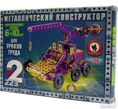 Лот: 9589546. Фото: 1. Конструктор мет.№2 (223 дет... Развивающие