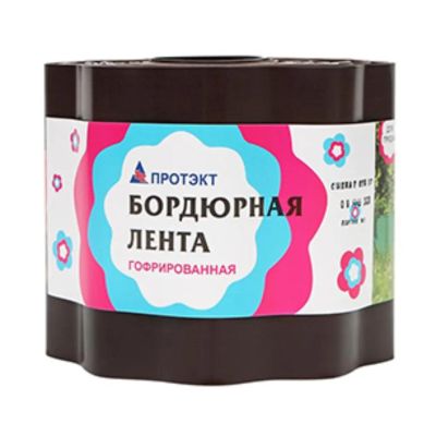 Лот: 24087285. Фото: 1. Лента бордюрная для газонов, пластмасса... Всё для ландшафта