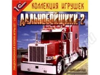 Лот: 30680. Фото: 1. Дальнобойщики 2. Красноярск