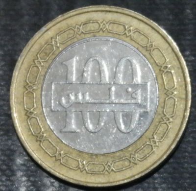 Лот: 16257857. Фото: 1. Экзотика с рубля (23291) Бахрейн. Остальные страны
