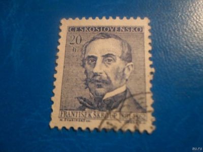 Лот: 17468583. Фото: 1. Марка для Вашей коллекции №30097. Марки