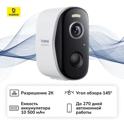 Лот: 25357041. Фото: 1. IP-камера Baseus Security N1 Plus... Видеонаблюдение