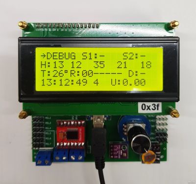 Лот: 15646319. Фото: 1. DIY GyverControl "Контроллер теплицы... Теплицы