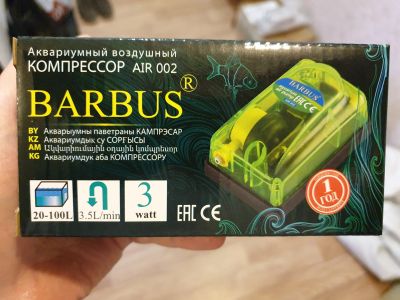 Лот: 15827441. Фото: 1. Компрессор Barbus. Оборудование