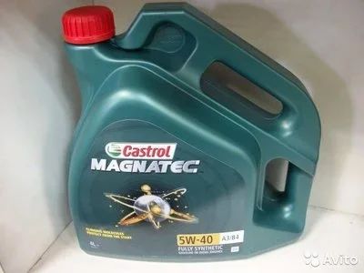 Лот: 2979784. Фото: 1. масло Castrol Magnateg 5w-40. Масла, жидкости