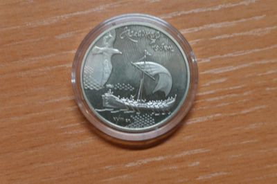 Лот: 3535389. Фото: 1. украина 5 гривен 2010 г. /казацкий... Страны СНГ и Балтии