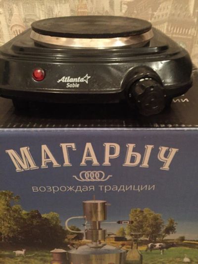 Лот: 10619897. Фото: 1. Магарыч, самогонный аппарат. Дистилляторы бытовые и комплектующие