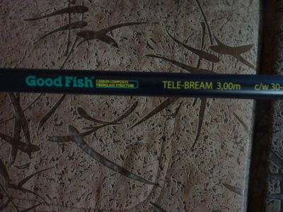 Лот: 4759761. Фото: 1. Спиннинг телескопический Good... Удочки, спиннинги