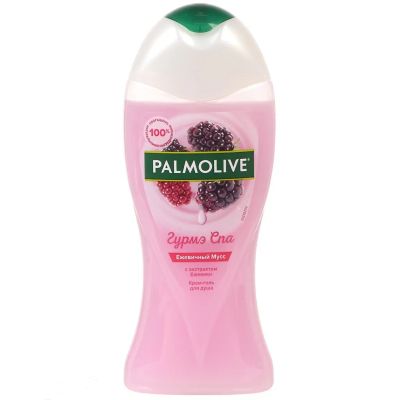 Лот: 25129338. Фото: 1. Гель-крем для душа Palmolive... Уход за телом
