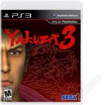 Лот: 1302140. Фото: 1. YAKUZA 3. Диск для PS3. Игры для консолей