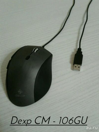 Лот: 13603969. Фото: 1. Мышка USB DEXP CM - 106GU. Клавиатуры и мыши
