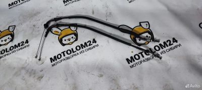 Лот: 23319054. Фото: 1. Тросы газа Suzuki SV 400. Запчасти