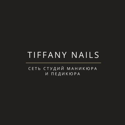 Лот: 24644537. Фото: 1. Администратор студии маникюра. Работа, вакансии