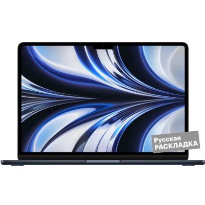 Лот: 22221756. Фото: 1. Ноутбук Apple MacBook Air M3... Ноутбуки