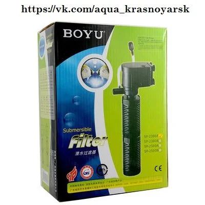 Лот: 14983854. Фото: 1. Фильтр SP-2300А Boyu 1 картридж... Оборудование