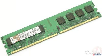 Лот: 7551444. Фото: 1. Оперативная память 1gb+1gb+500mb... Оперативная память