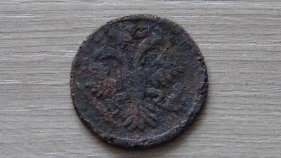 Лот: 6515544. Фото: 1. денга 1731 с 1 рубля. Россия до 1917 года