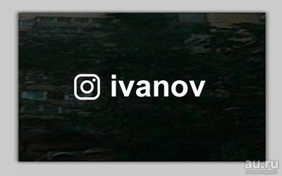 Лот: 12088559. Фото: 1. Наклейка виниловая на авто, инстаграм... Наклейки автомобильные