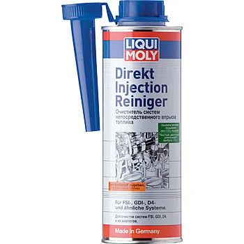Лот: 11218805. Фото: 1. Liqui Moly (Ликви Моли) Direkt... Присадки, добавки в топливо