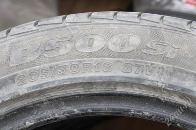 Лот: 360351. Фото: 1. Шины Bridgestone B500Si 205/50R16... Шины